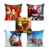 Soft Fabric Designer Decorative Printed Merry Christmas Theme Cushion Cover Xmas Decorations for Sofa Living Room Set of 5 16 X 16 Inch Multi