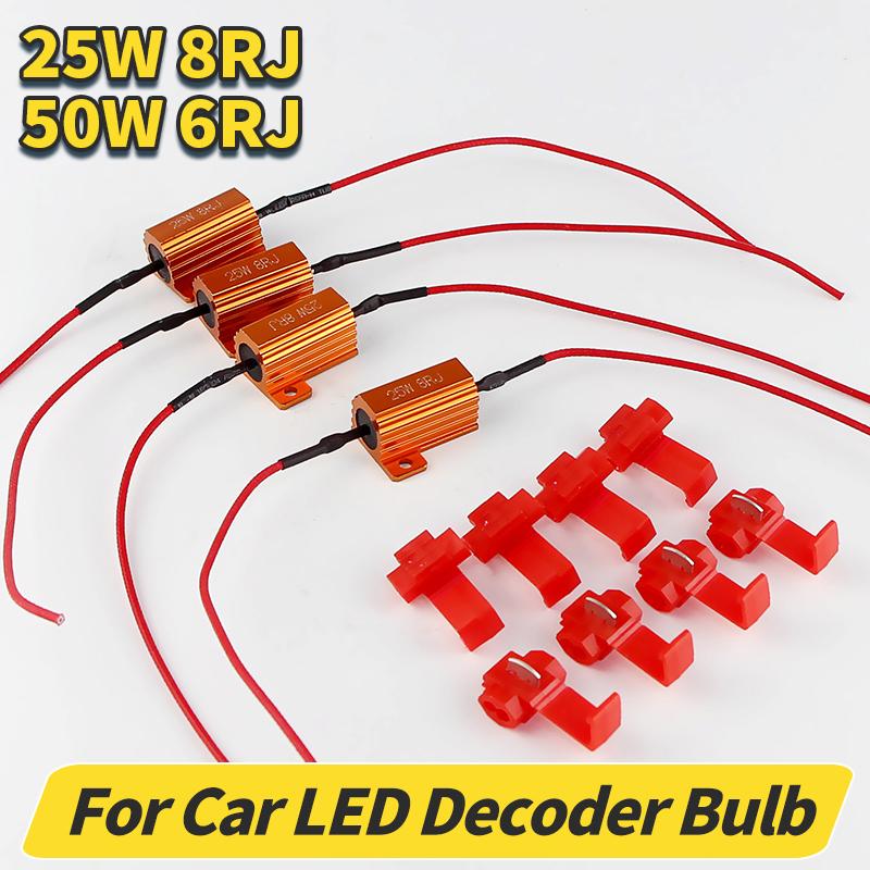2/4 PCS 25W 50W Car LED Canbus Decoder 8ohm 6ohm Load Resistors for Automobile Turn Signal Lantern License Plate Lamp Resistance