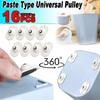 4/8/12/16 шт. шкив для пасты универсальный шкив типа «сделай сам» самоклеящиеся мини-ролики колеса коробка для хранения на 360° наклеенные колеса
