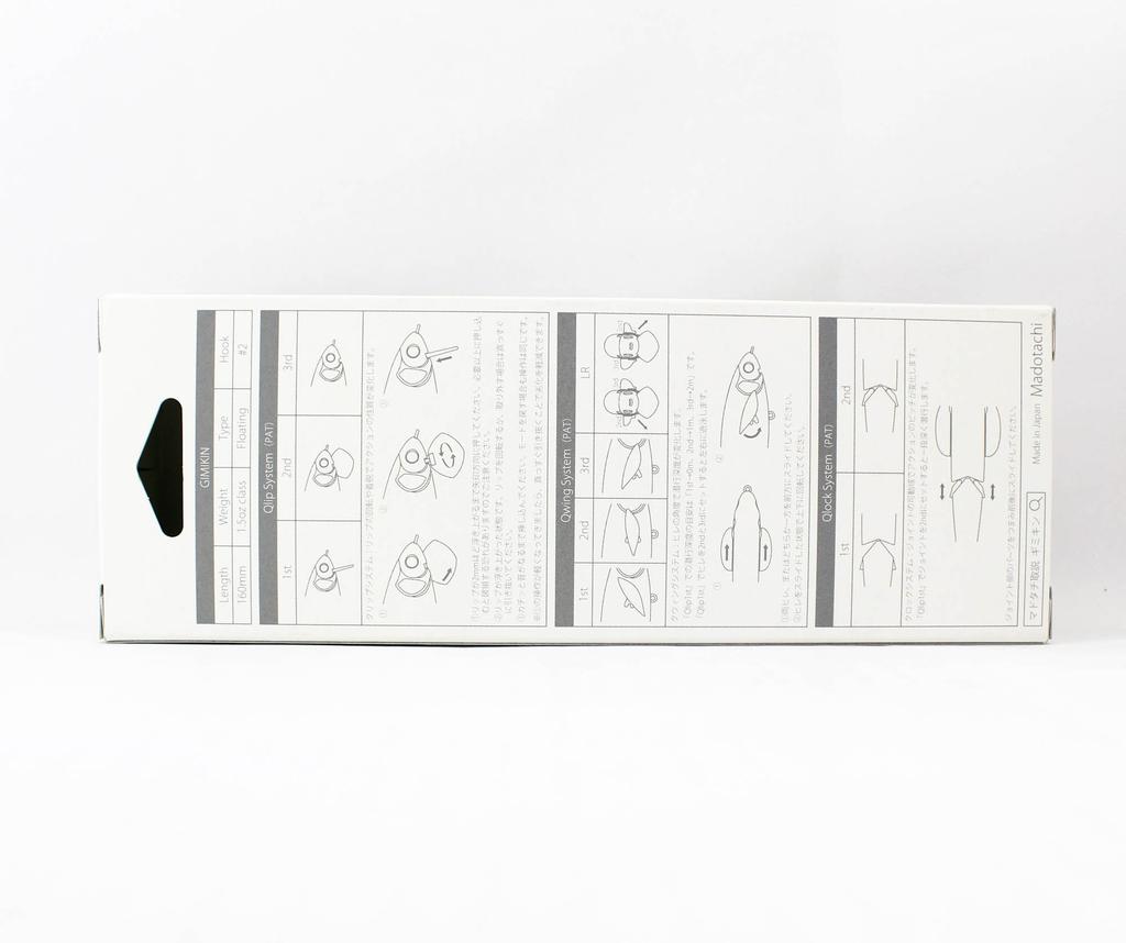 Плавающая приманка Madotachi Gimikin 160 мм, 1,5 унции, глянцевая Wakasagi (1909 год)