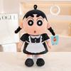 Shinchan Plush Crayon Toy Anime Peripheral Soft Fill Doll Child Room Decoration
