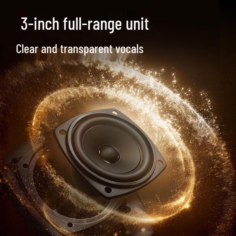 Edifier R201T06 2.1 Channel Wired Computer Speaker System