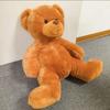 [USED] Extra-large teddy bear