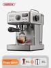 Coffee Semi-automatic Expression, Adjustable Temperature, 58mm-58mm, Cold and Hot Coffee Maker, Metal Box, W 20 Bar, H10A
