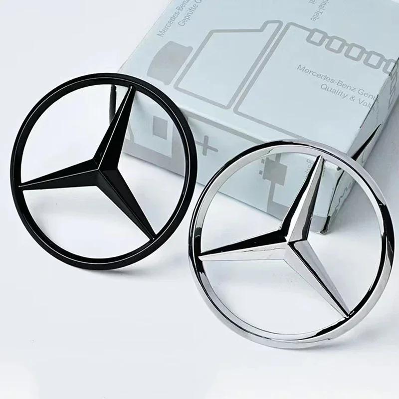 3d ABS Black Rear Trunk Star Logo For Mercedes Benz W203 W204 W205 W212 W213 W176 W177 W222 W223 W117 W246 X156 X253 Accessories BS3