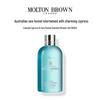 Molton Brown Coastal Cypress & Sea Fennel Bath & Body Set