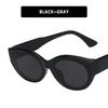Retro Oval Large Frame Anti-Ultraviolet Sunglasses  New Hip-Hop Sunglasses Female Senior Sense Of Street Fashion Sunglasses