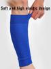 Adult/Juvenile Football Leg Guard Sleeves Knit Compression Calf Warm Knee Pad High Socks One Pair Set