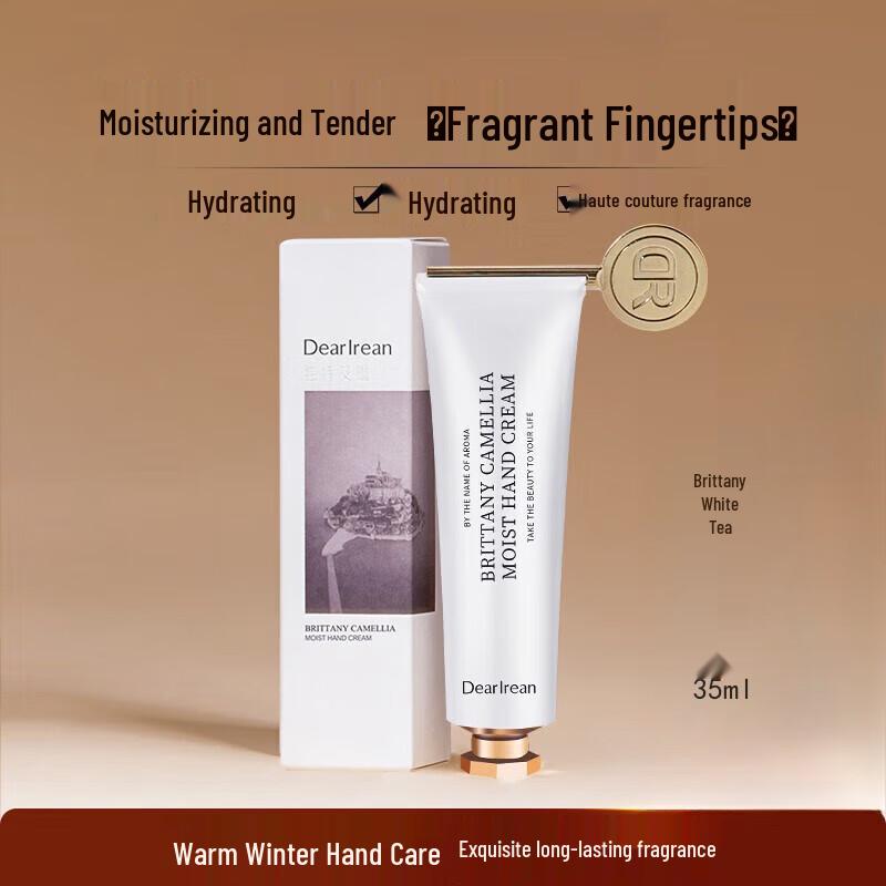 Unique Eileen Brittany White Tea Hydrating Hand Cream