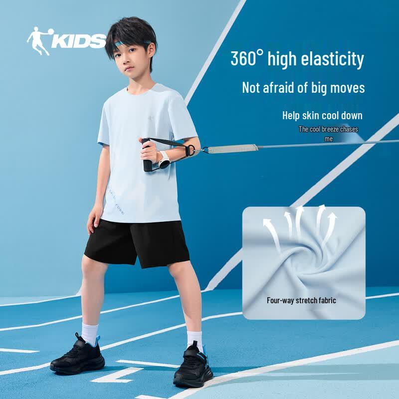 Jordan Boy's Summer T-shirt & Shorts Set