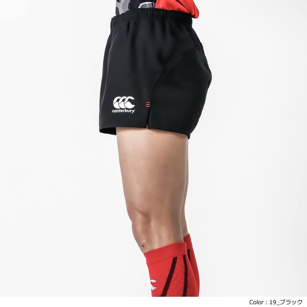 Rugby Pants RUGBY SHORTS Rugby Shorts RG26010B 5L [Canterbury] (Standard Type) (Big Size) Men's BK_Black