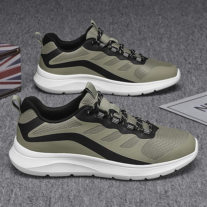 Сетчатые модные многофункциональные кроссовки больших размеров Легкие и дышащие мужские повседневные спортивные кроссовки Обувь для мужчин