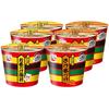 Набор assortment чазуке Nagatanien в стаканчиках