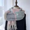 Scarf For Women In Winter, New Color Blocked Striped Scarf For Students, Warm And Thick Herringbone Striped Fringe Shawl