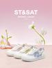Saturday Fashion Trend Versatile Sports Training Shoes for Women 2026 Spring New Comfortable Versatile Flat Shoes