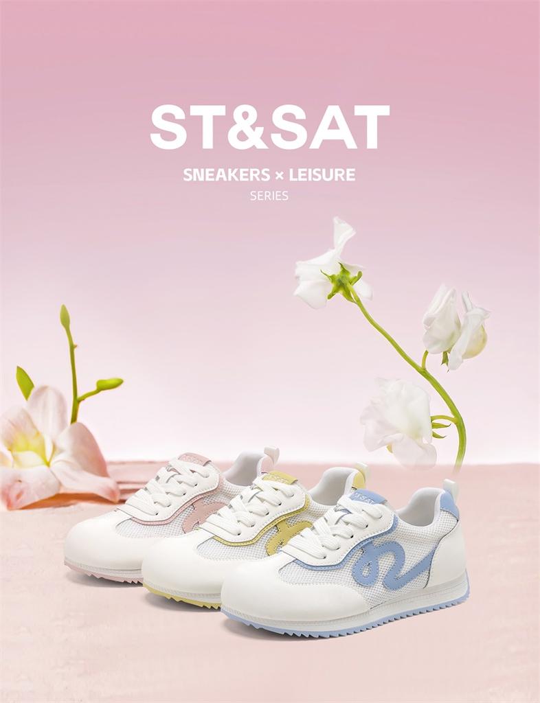 Saturday Fashion Trend Versatile Sports Training Shoes for Women 2026 Spring New Comfortable Versatile Flat Shoes