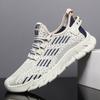 Men's Shoes New Fly-woven Mesh Shoes Breathable Sports Shoes Soft Sole Light Student Running Shoes