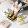 Fashion Fashion Platform Linen Slippers Women Cute Cartoon Pattern Linen Slides Woman Spring Autumn Indoor Open Toe Slippers Ladies