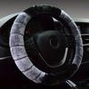 D-Type O-Type Winter Warm Steering Wheel Cover Short Plush Non-Slip Car Steering Wheel Cover for Cold Weather