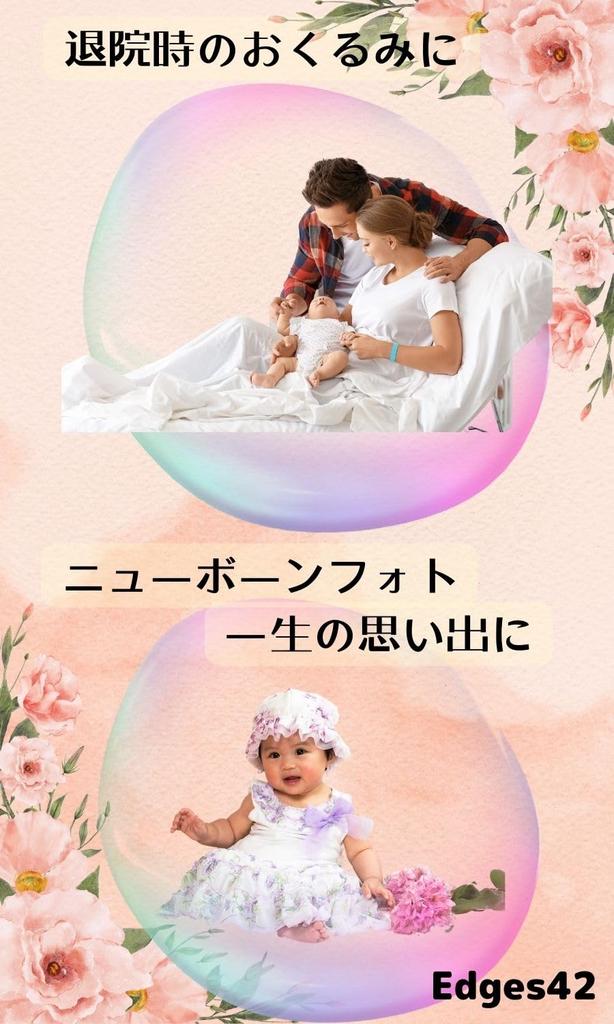 Edges42 Пеленка-конверт для новорожденного с овощами, Летняя марля, Одеяло для переноски ребенка, Пеленка-конверт с китайской капустой, Накидка для кормления (Китайская капуста)