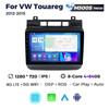 VW Touareg 2012-2015 9" Android Смарт Навигационная Система