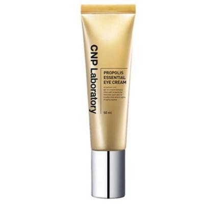 A0452 Propolis Essential Eye Cream 50 мл
