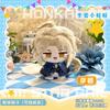 Game Honkai: Star Rail Plush Toy Evernight March 7th Dan Heng Permansor Terrae Stuffed Doll Cerydra Hysilens Archer Phainon Gift