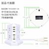 Башня-удлинитель JIACHAN с 2 вертикальными розетками, 8 AC, умными USB, PD и Type-C зарядкой, защита от молнии, защита от перегрузки, энергосбережение