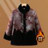 Warm coat winter coat women's fleece thickened padded jacket old lady winter padded coat