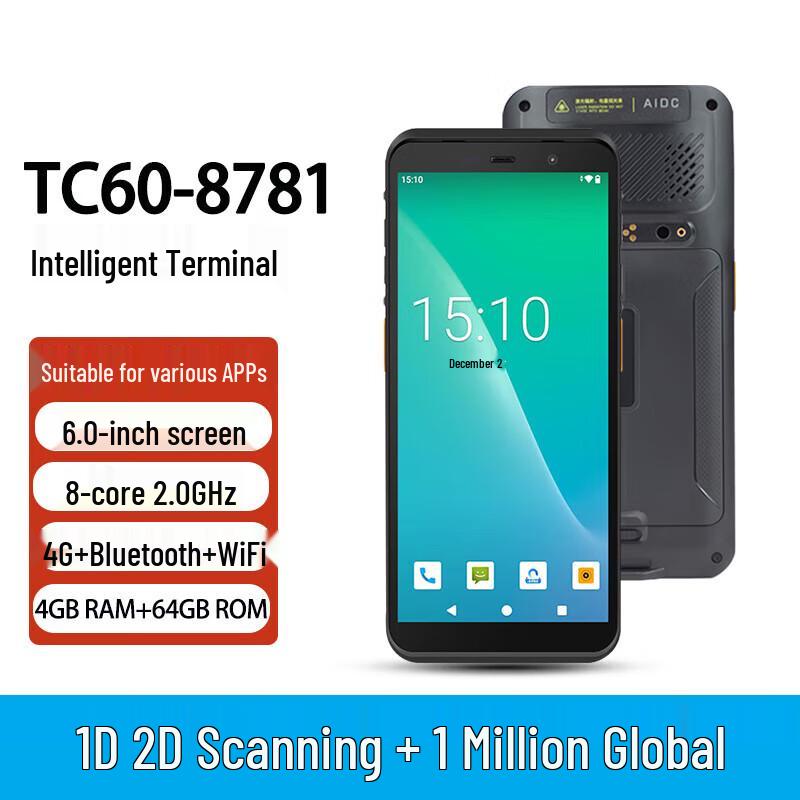 Youku Xiaomage Ручной Android КПК Сборщик данных с RFID и 2D сканером