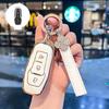 Чехол для ключа для Ford Edge 15-17, Mondeo, Kuga, Focus - Стильный корпус для автомобильного ключа для женщин