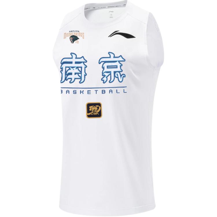 Баскетбольная майка Li Ning CBA Collection Мужская Белая AVSU821-1