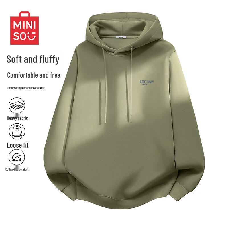 MINISO Men's Heavyweight Hooded Pullover