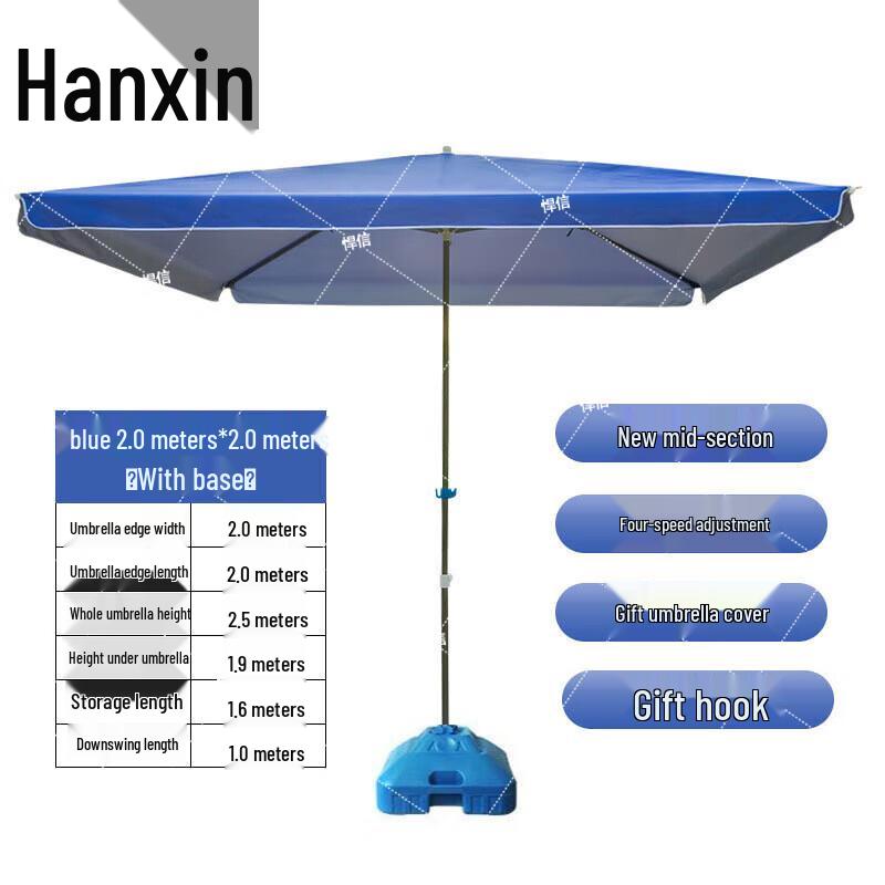 Hantrust Outdoor Sunshade Umbrellas & Bases