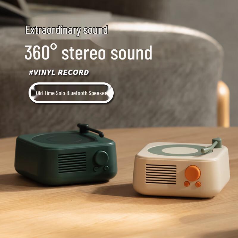 Retro Vinyl Design Portable Bluetooth Speaker