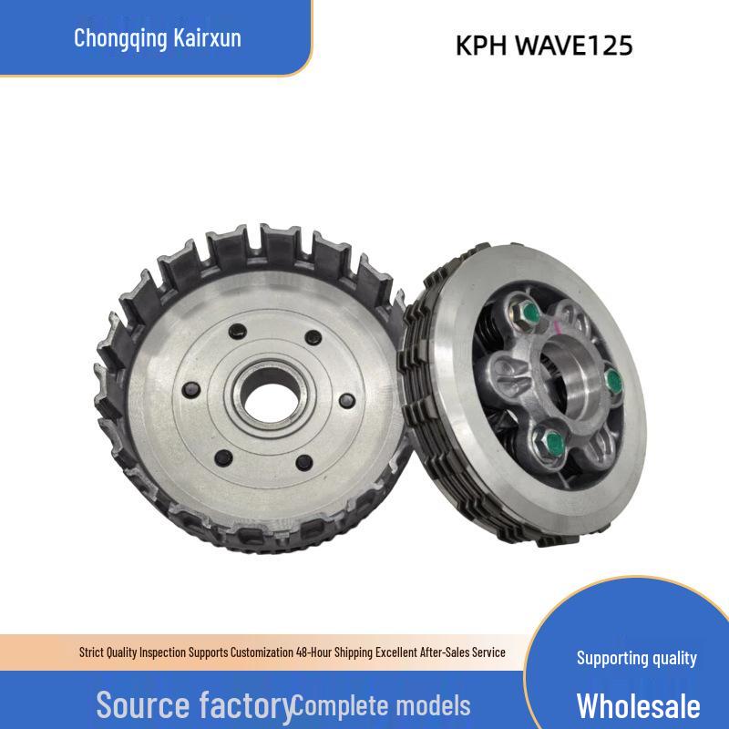 Motorcycle Clutch Assembly for KPH125/T125/WAVE125