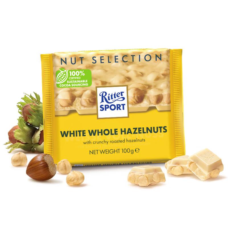 RITTER SPORT Ассорти шоколадных батончиков 100 г