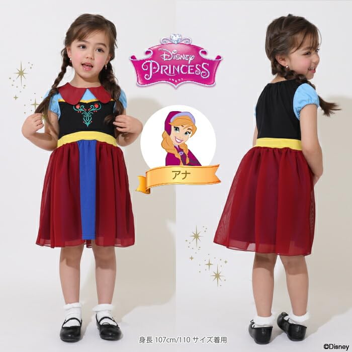 Платье BABYDOLL Disney Princess 5127K 120 см Анна