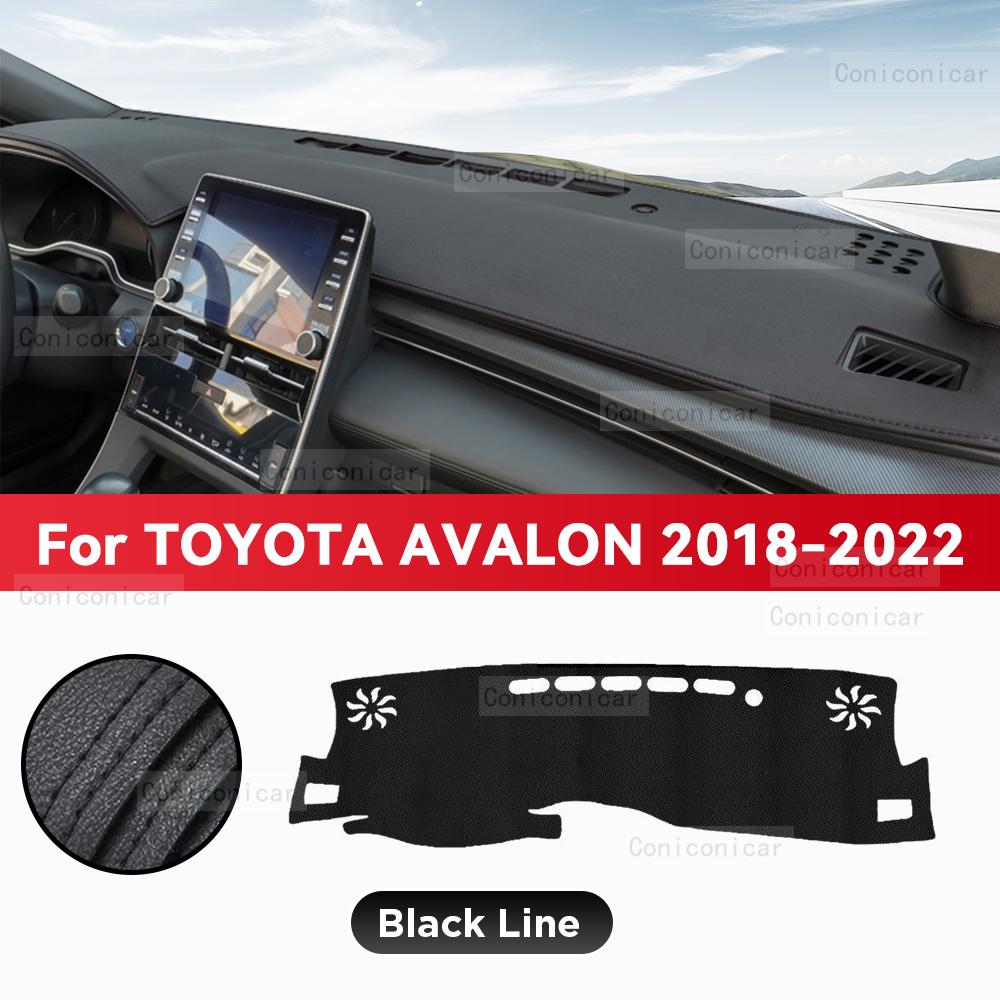 Для TOYOTA AVALON 2018-2022 Автомобильный коврик на панель приборов Солнцезащитная накладка Предотвращение бликов Ковер на приборную панель Аксессуары для защиты