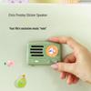 Mao Wang MW-Q1 Retro Magnetic Bluetooth Speaker CN plug (adapter included)