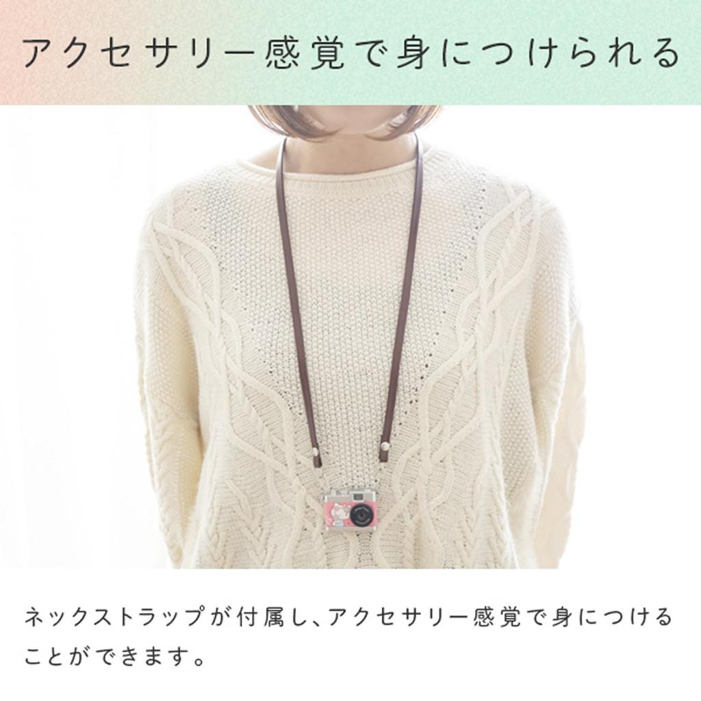 Kenko Sanrio Персонаж Игрушка Камера ПК (Почакко) DSC-ПИЕНИ