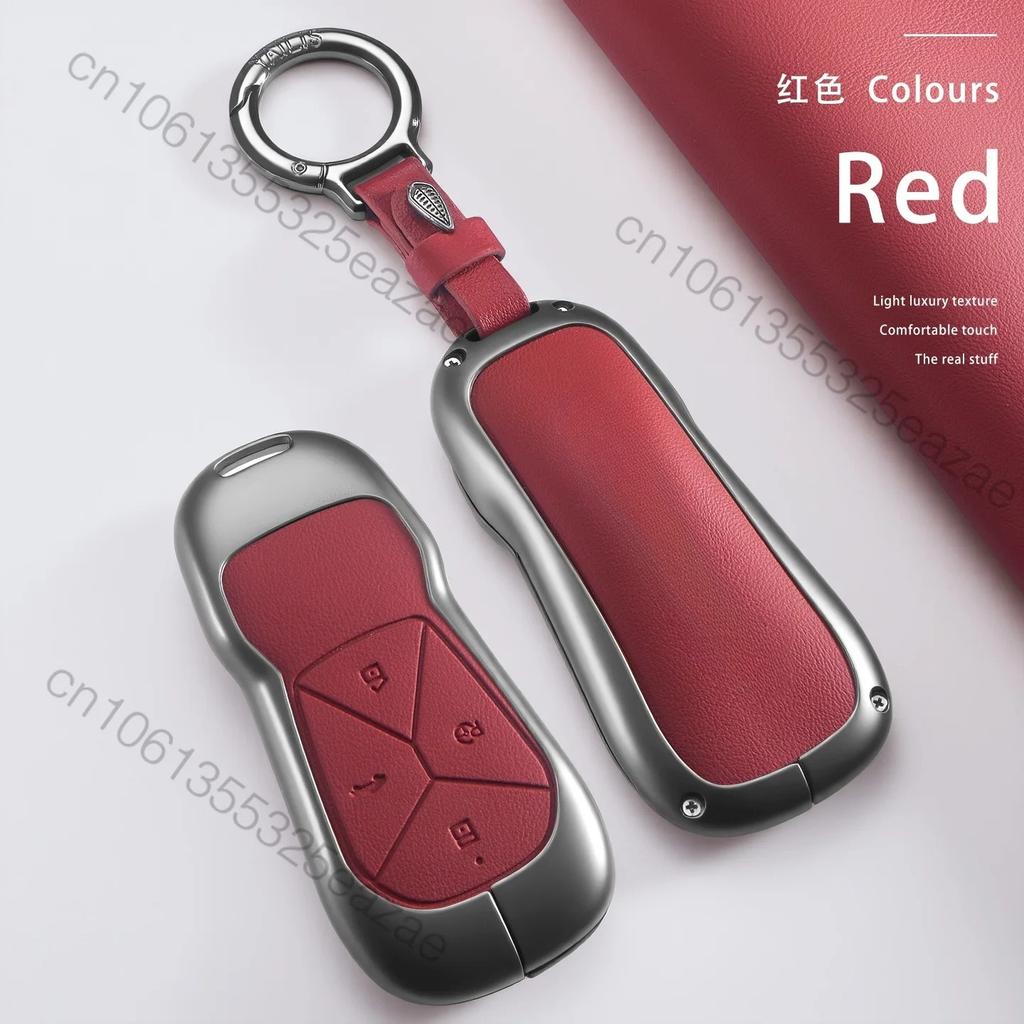 Для Xpeng G6 G9 P5 P7 P7I Чехол-брелок для ключа автомобиля Xiaopeng G6 Брелок для ключей автомобиля Защитный корпус