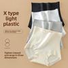 Женские новые весенне-осенние трусы с высокой талией, перекрестной поддержкой живота и бедер, дышащие