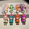 Cute Sheep Labubu Keychain for Car Keys Anime Keychains Women Men Doll Keyring Friends Key Chain Accessories Jewelry Bag Charms