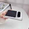 Складной чехол для телефона Huawei Pura X Max - Стиль Rhinestone Coco, Прозрачный, с двойным шарниром, Чехол с полным покрытием.