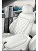 Geely Galaxy Xingyao 6 Чехол-подушка на сиденье полного покрытия и коврик для модификации салона