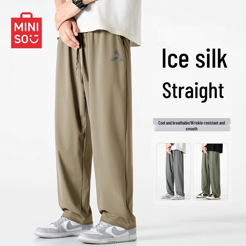 MINISO Men's Ice Silk Cooling Quick-Dry Straight-Leg Casual Pants
