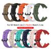 Silicone Strap For Xiaomi Mi Watch Lite 2 Watchbands Watch Strap For Redmi Watch 2 Lite Strap Bracelet With Protector Case