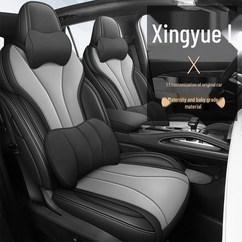 Xingyue L Universal Full Surround Leather Car Seat Cover - Four Seasons Suitable