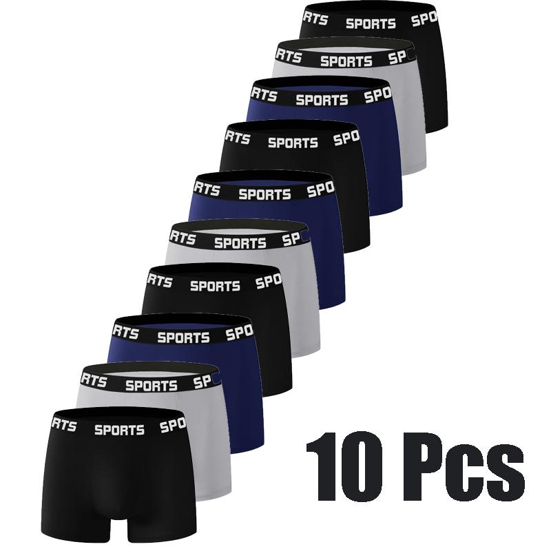 10PCS Men SPORTS Boxer Shorts Underwear Comfort Trend Panties Man Simple Breathable Underpants